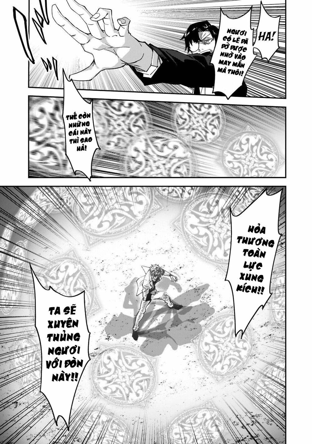 S Rank Boukensha De Aru Ore No Musume-Tachi Wa Juudo No Father Con Deshita Chapter 19 - Trang 2