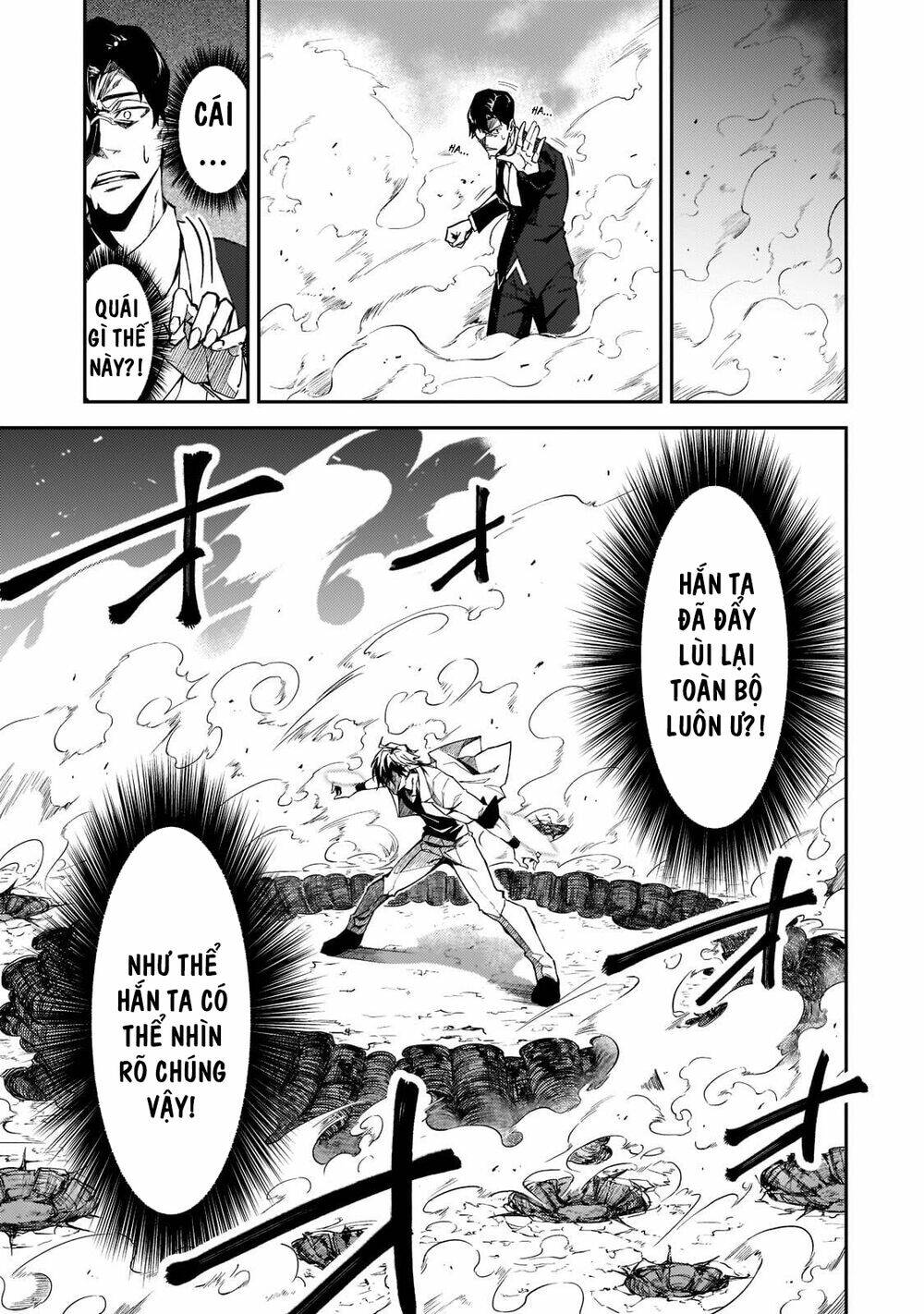 S Rank Boukensha De Aru Ore No Musume-Tachi Wa Juudo No Father Con Deshita Chapter 19 - Trang 2