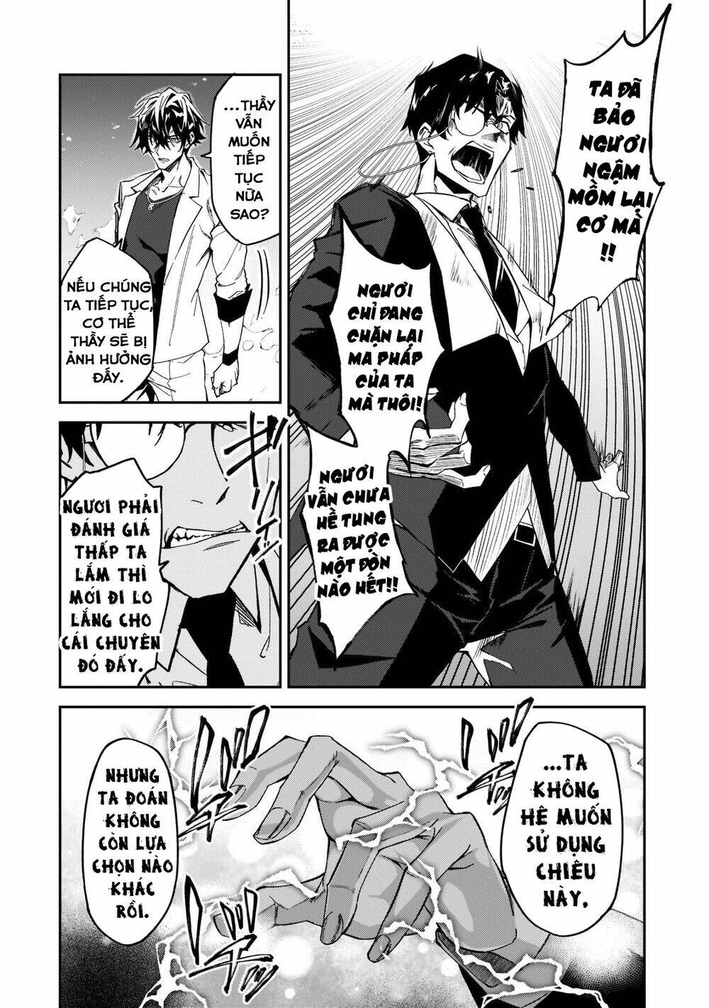 S Rank Boukensha De Aru Ore No Musume-Tachi Wa Juudo No Father Con Deshita Chapter 19 - Trang 2