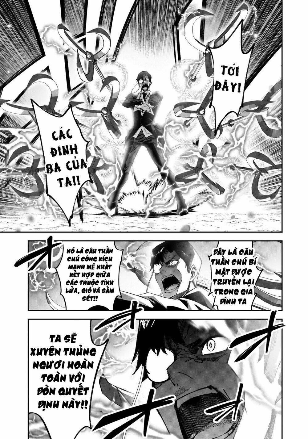 S Rank Boukensha De Aru Ore No Musume-Tachi Wa Juudo No Father Con Deshita Chapter 19 - Trang 2