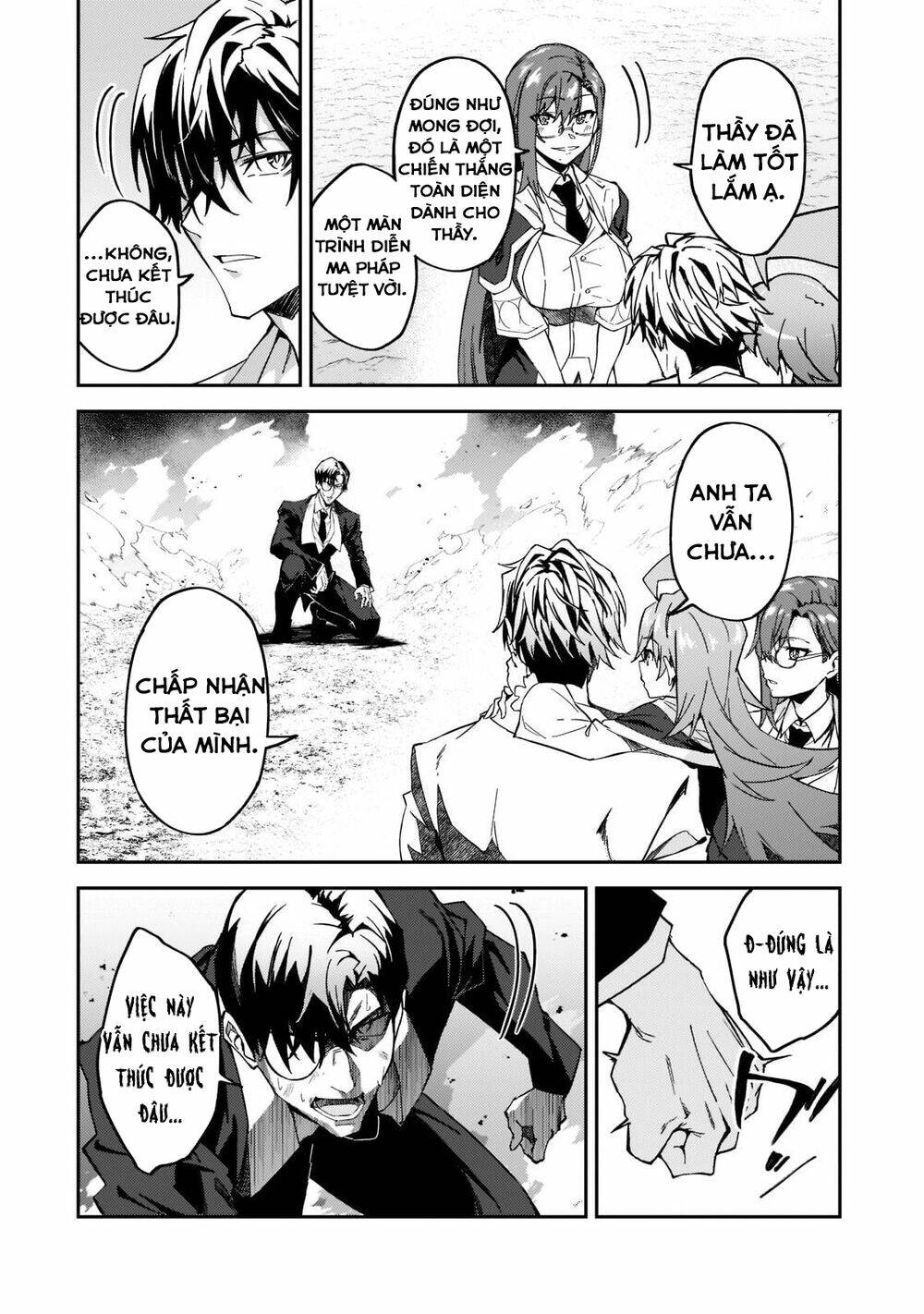 S Rank Boukensha De Aru Ore No Musume-Tachi Wa Juudo No Father Con Deshita Chapter 19 - Trang 2