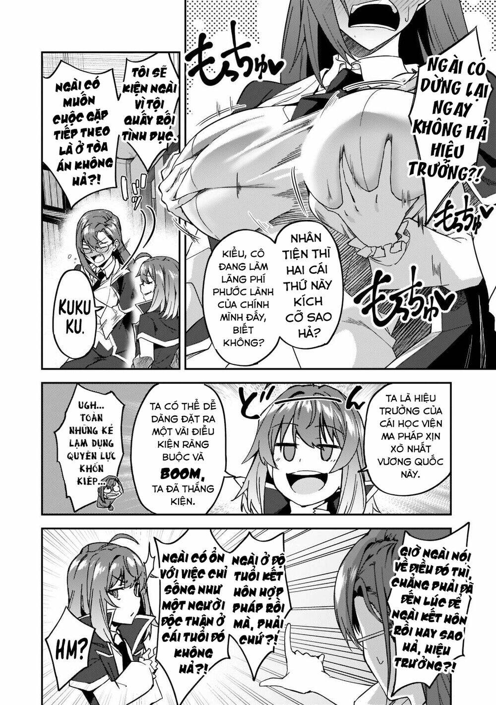 S Rank Boukensha De Aru Ore No Musume-Tachi Wa Juudo No Father Con Deshita Chapter 20 - Trang 2