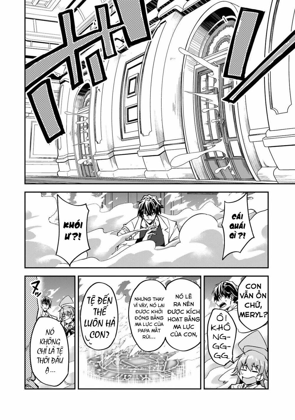 S Rank Boukensha De Aru Ore No Musume-Tachi Wa Juudo No Father Con Deshita Chapter 20 - Trang 2