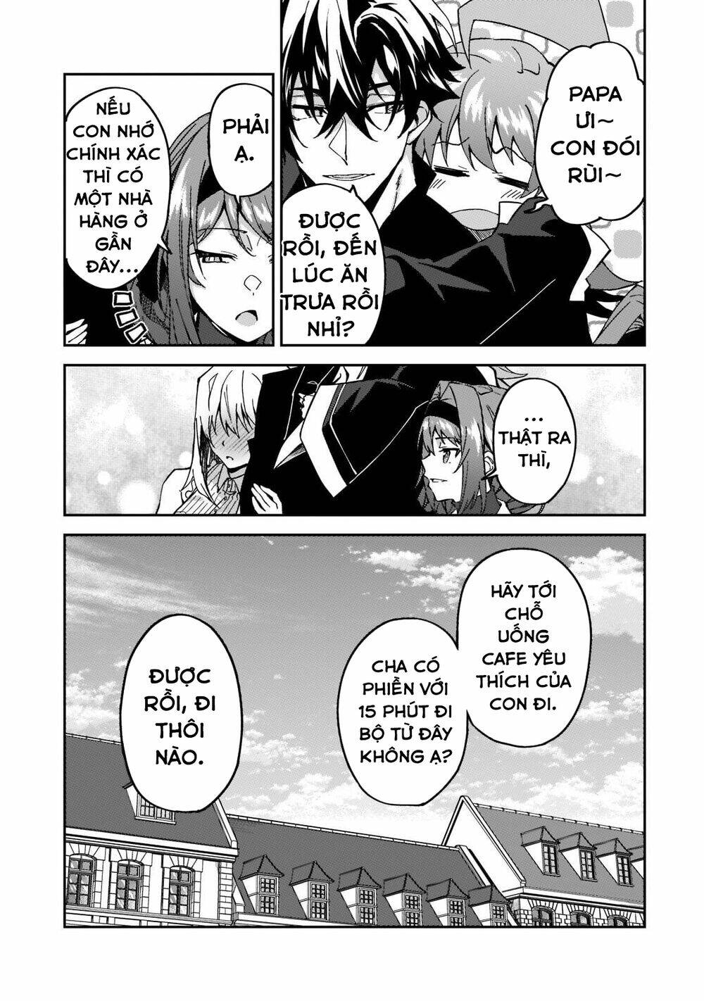 S Rank Boukensha De Aru Ore No Musume-Tachi Wa Juudo No Father Con Deshita Chapter 21 - Trang 2