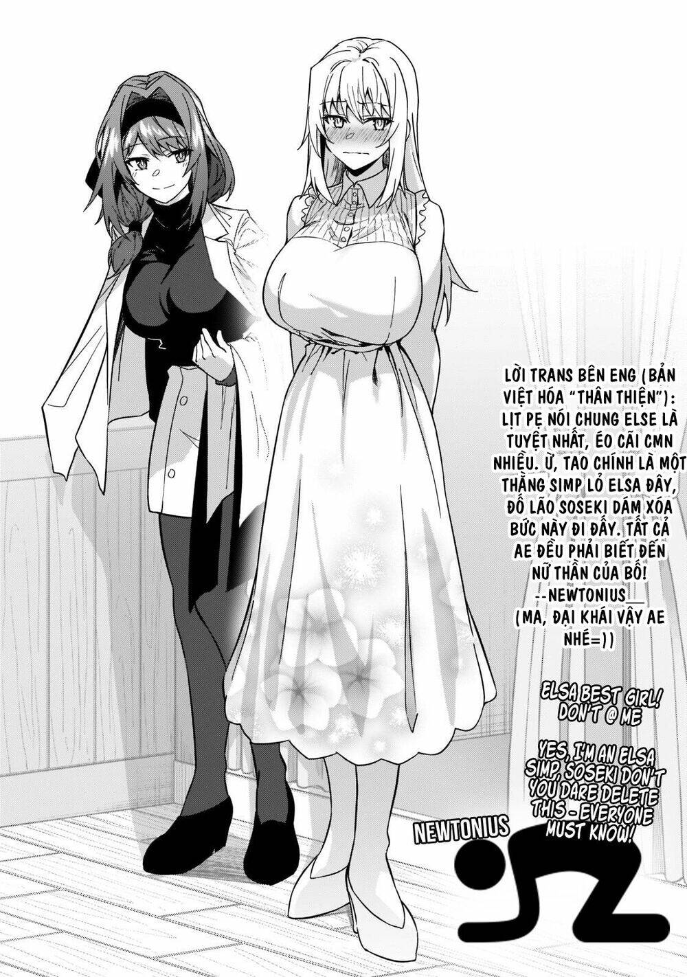 S Rank Boukensha De Aru Ore No Musume-Tachi Wa Juudo No Father Con Deshita Chapter 21 - Trang 2