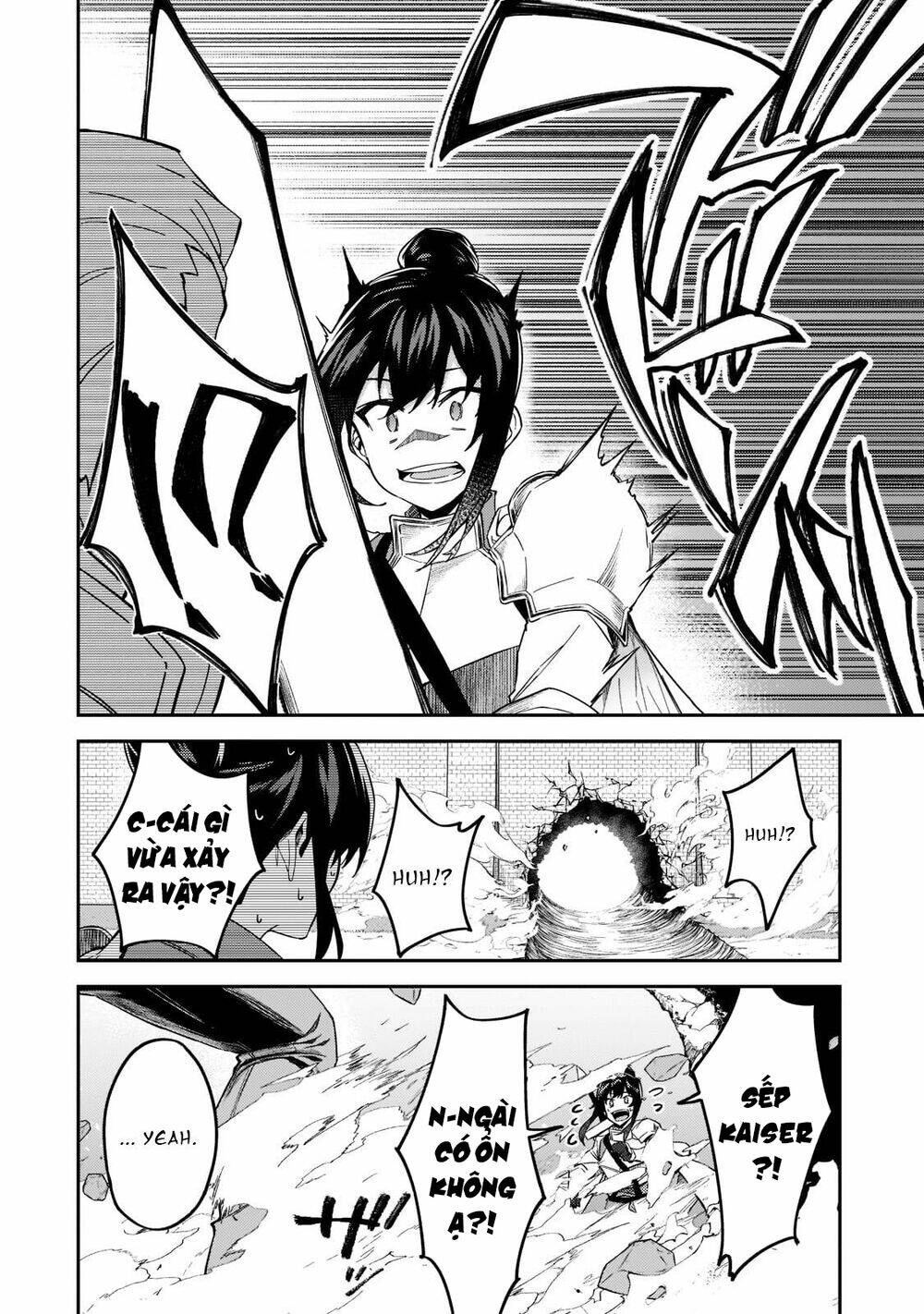 S Rank Boukensha De Aru Ore No Musume-Tachi Wa Juudo No Father Con Deshita Chapter 22 - Trang 2