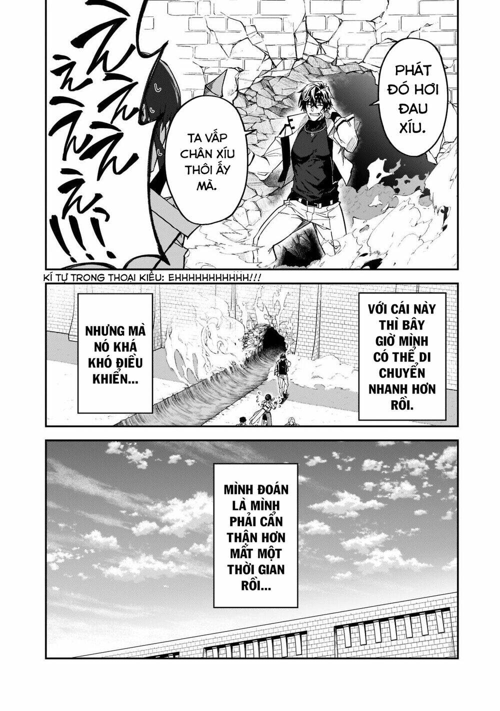 S Rank Boukensha De Aru Ore No Musume-Tachi Wa Juudo No Father Con Deshita Chapter 22 - Trang 2