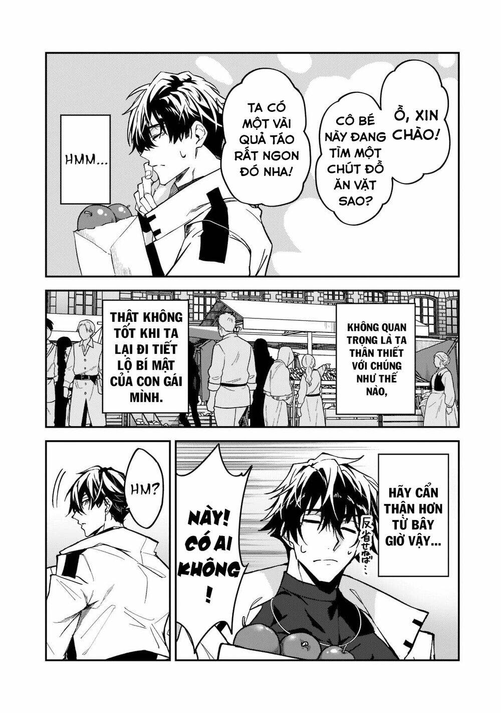 S Rank Boukensha De Aru Ore No Musume-Tachi Wa Juudo No Father Con Deshita Chapter 22 - Trang 2