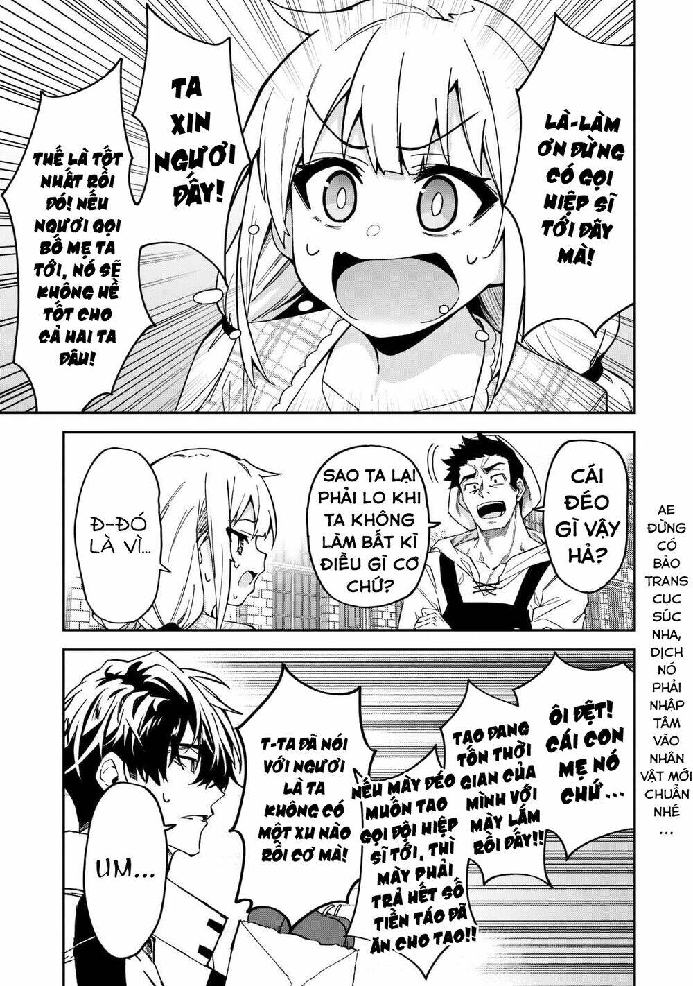 S Rank Boukensha De Aru Ore No Musume-Tachi Wa Juudo No Father Con Deshita Chapter 22 - Trang 2