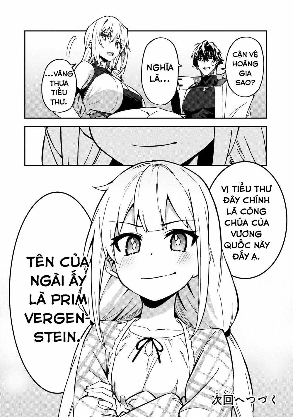 S Rank Boukensha De Aru Ore No Musume-Tachi Wa Juudo No Father Con Deshita Chapter 22 - Trang 2