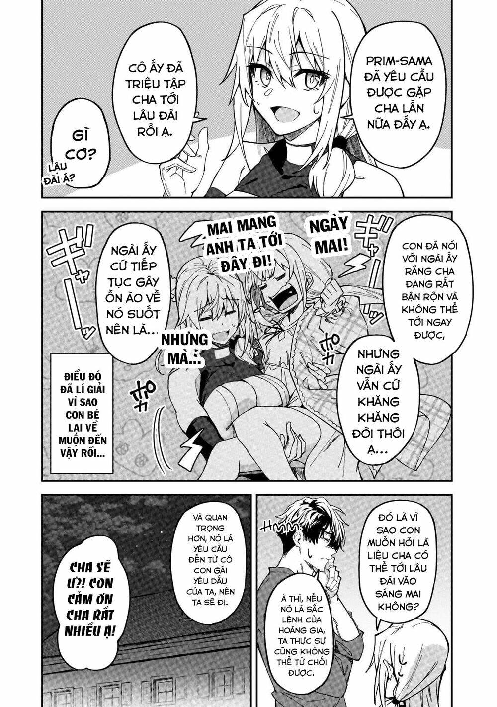 S Rank Boukensha De Aru Ore No Musume-Tachi Wa Juudo No Father Con Deshita Chapter 23 - Trang 2