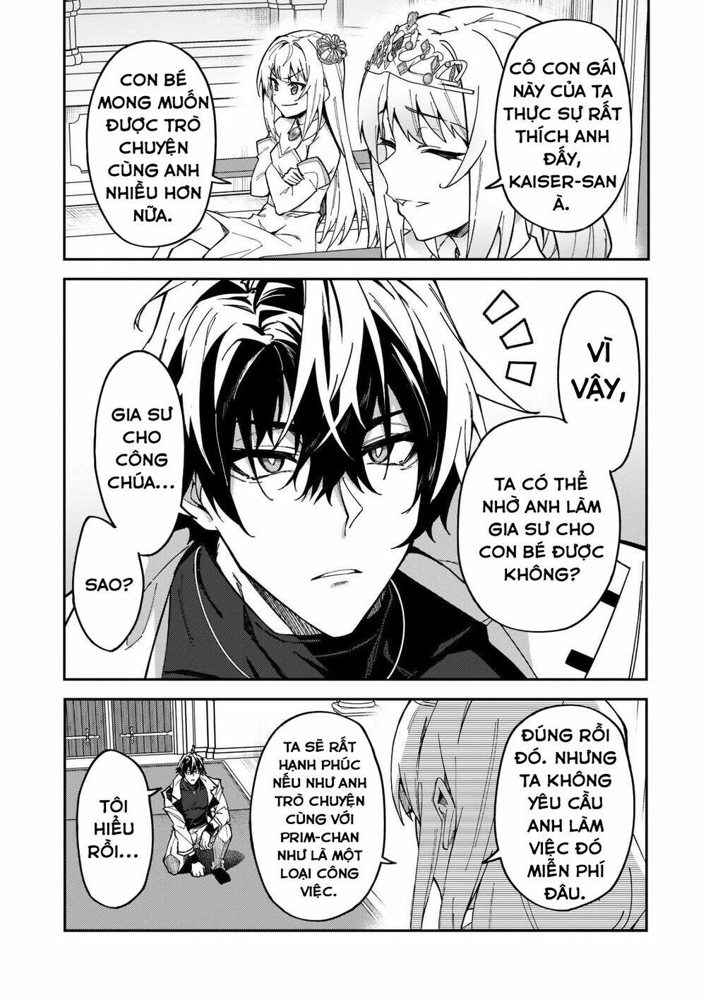 S Rank Boukensha De Aru Ore No Musume-Tachi Wa Juudo No Father Con Deshita Chapter 23 - Trang 2