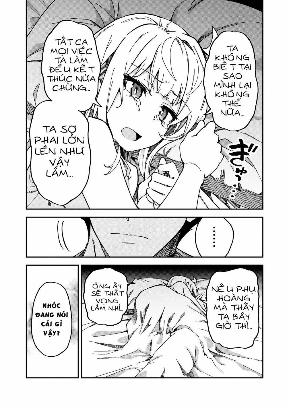 S Rank Boukensha De Aru Ore No Musume-Tachi Wa Juudo No Father Con Deshita Chapter 26 - Trang 2