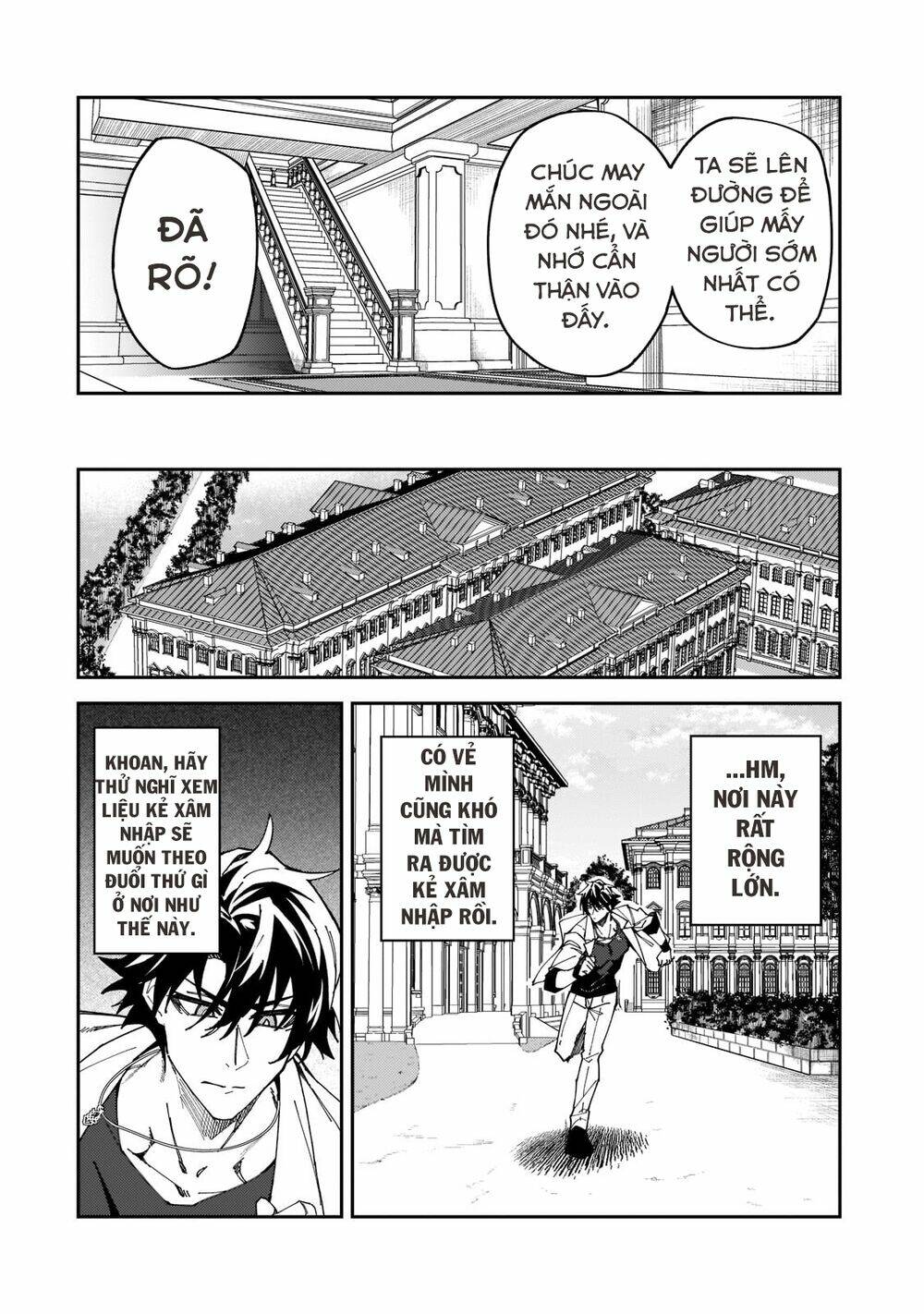 S Rank Boukensha De Aru Ore No Musume-Tachi Wa Juudo No Father Con Deshita Chapter 27 - Trang 2