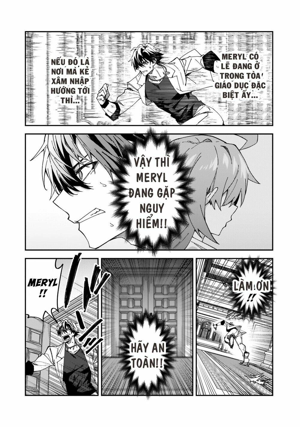 S Rank Boukensha De Aru Ore No Musume-Tachi Wa Juudo No Father Con Deshita Chapter 27 - Trang 2