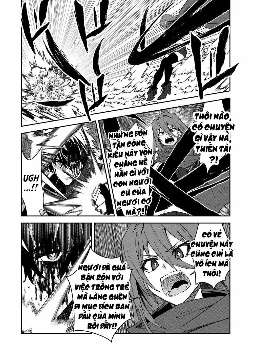 S Rank Boukensha De Aru Ore No Musume-Tachi Wa Juudo No Father Con Deshita Chapter 29 - Trang 2