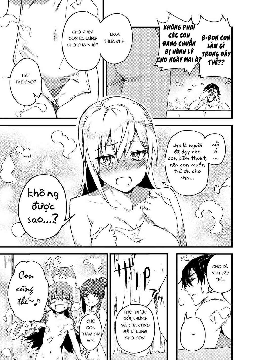 S Rank Boukensha De Aru Ore No Musume-Tachi Wa Juudo No Father Con Deshita Chapter 6 - Trang 2