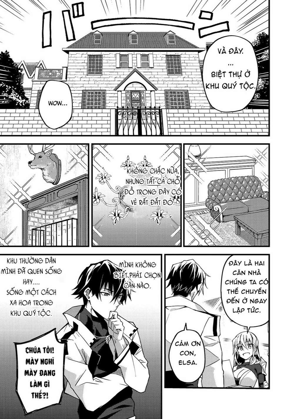 S Rank Boukensha De Aru Ore No Musume-Tachi Wa Juudo No Father Con Deshita Chapter 7 - Trang 2