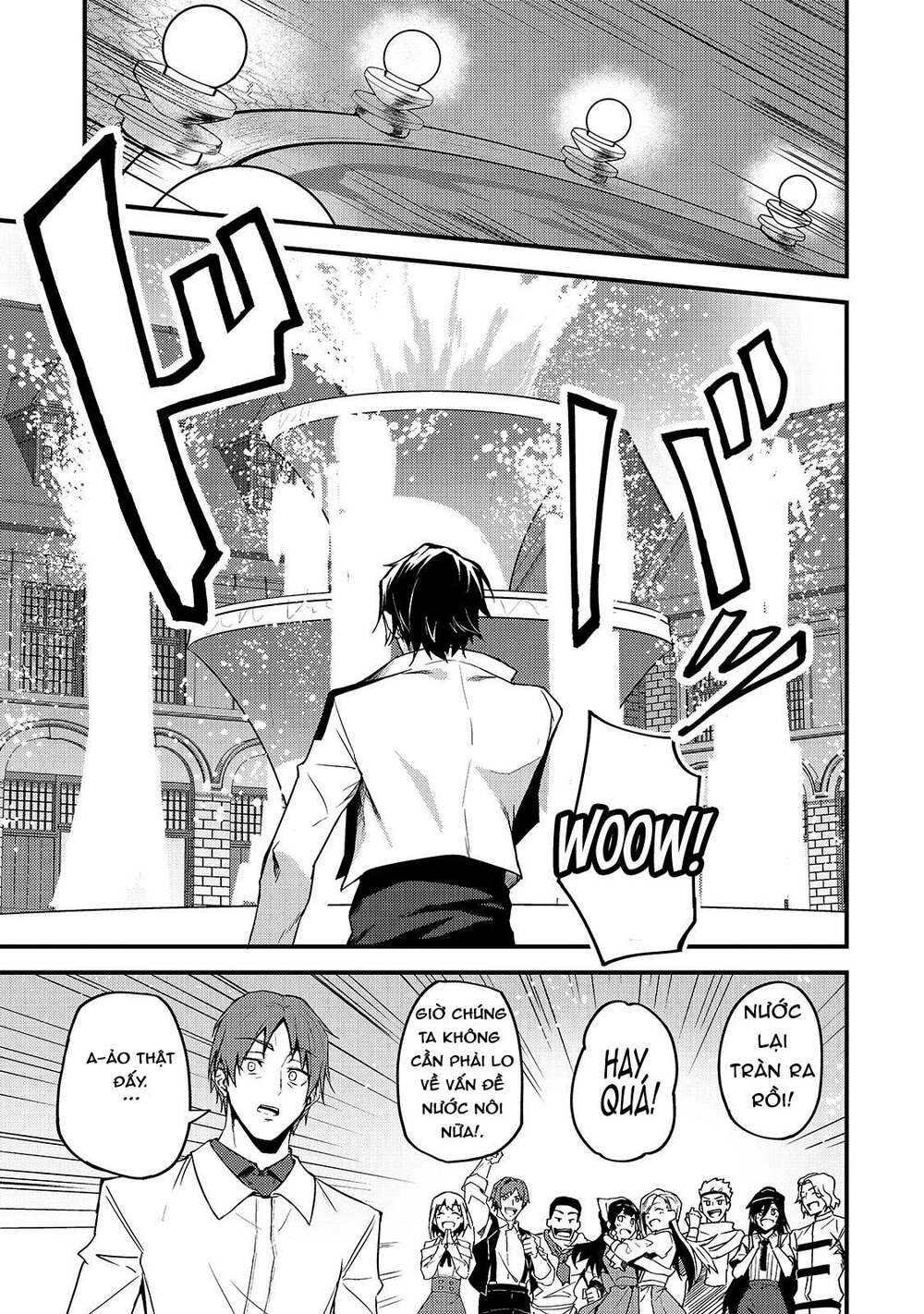 S Rank Boukensha De Aru Ore No Musume-Tachi Wa Juudo No Father Con Deshita Chapter 8 - Trang 2