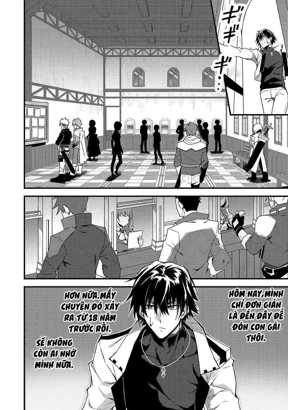 S Rank Boukensha De Aru Ore No Musume-Tachi Wa Juudo No Father Con Deshita Chapter 8 - Trang 2