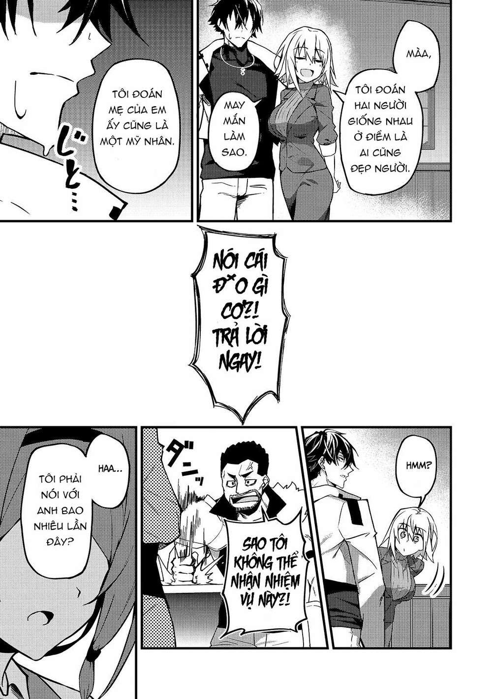 S Rank Boukensha De Aru Ore No Musume-Tachi Wa Juudo No Father Con Deshita Chapter 8 - Trang 2