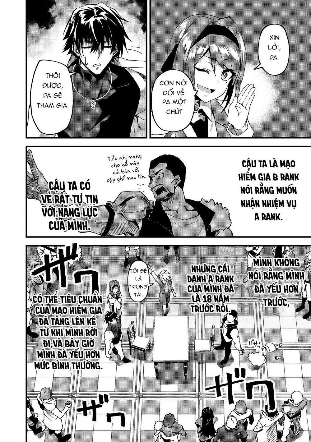 S Rank Boukensha De Aru Ore No Musume-Tachi Wa Juudo No Father Con Deshita Chapter 8 - Trang 2