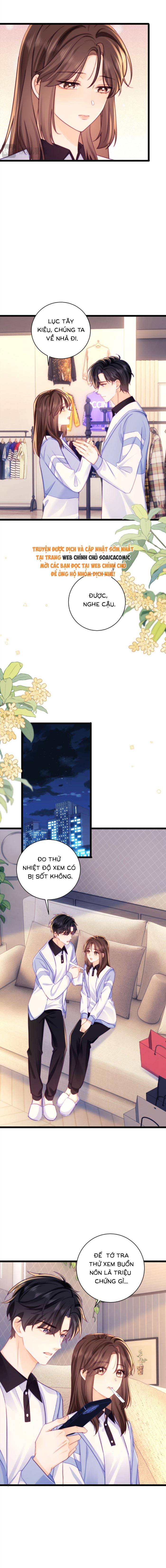Sa Ngã Chapter 71 - Trang 2