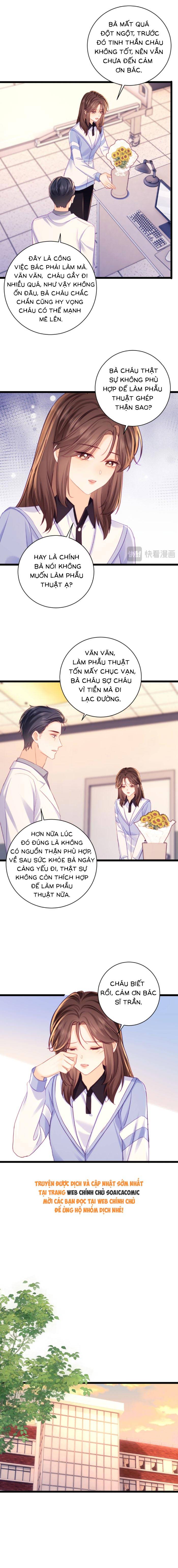 Sa Ngã Chapter 71 - Trang 2