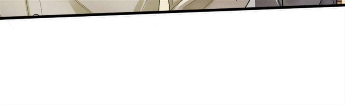 Sa Vào Cạm Bẫy! Chapter 14 - Trang 2
