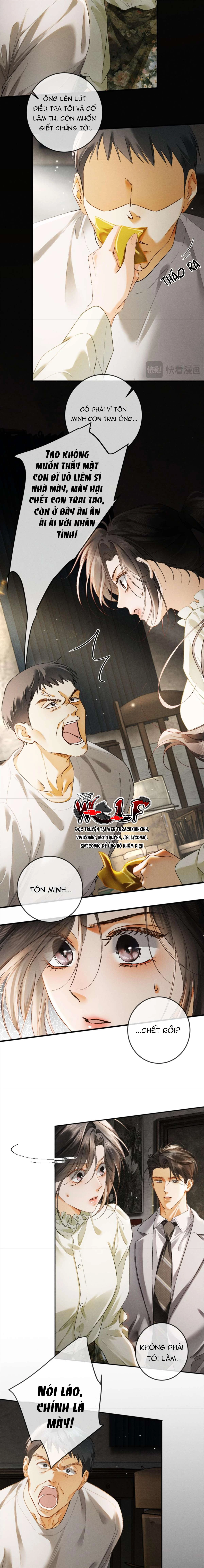 Sa Vào Cạm Bẫy! Chapter 16 - Trang 2