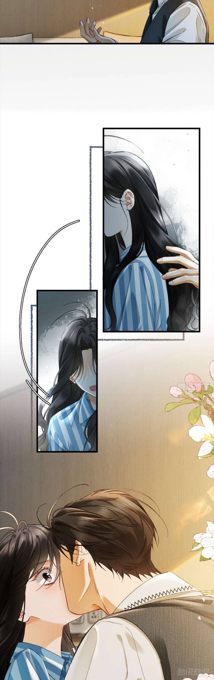 Sa Vào Cạm Bẫy! Chapter 31 - Trang 2