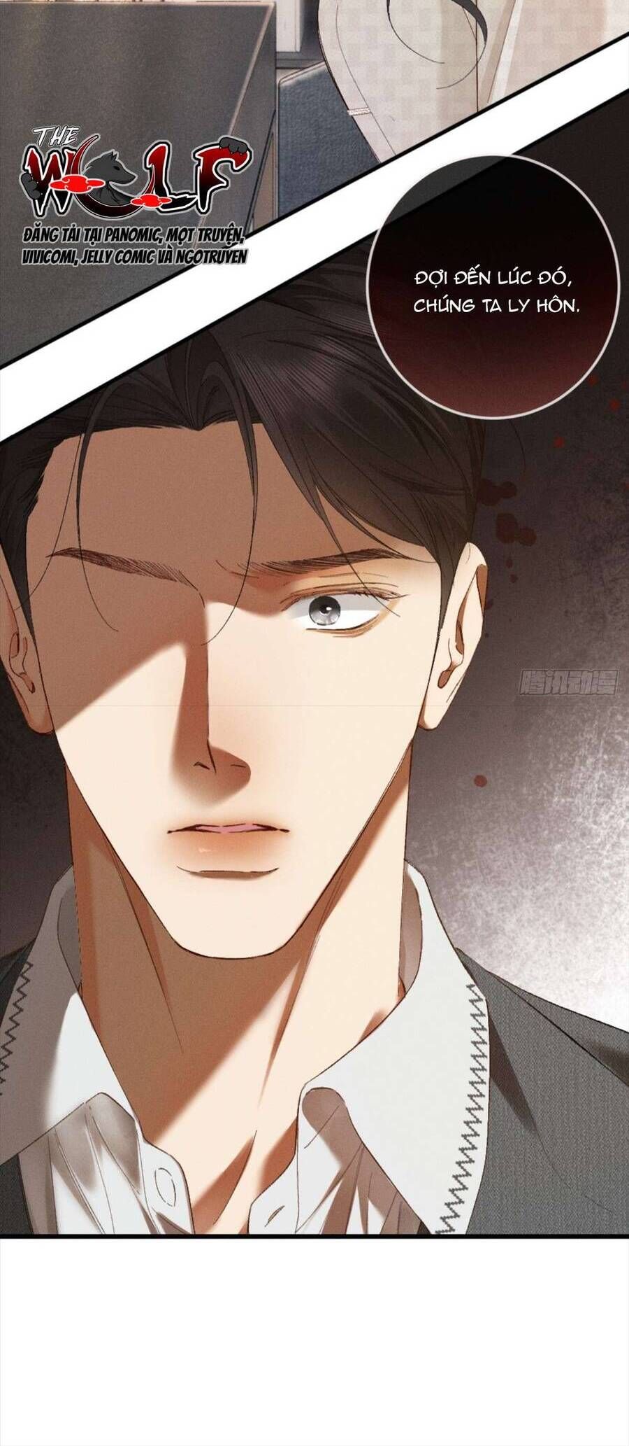 Sa Vào Cạm Bẫy! Chapter 32 - Trang 2