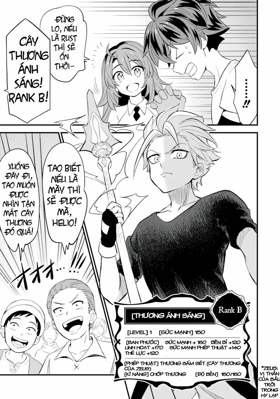 “Sabitsuita Ken” Wo Tameshi Ni Kyoukashite Mitara, Tondemonai Maken Ni Chapter 1.2 - Trang 2