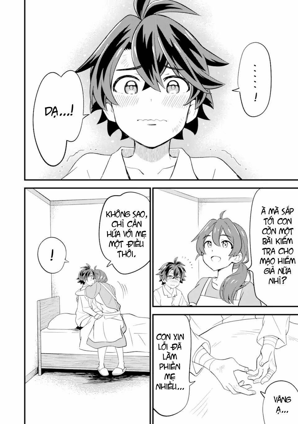 “Sabitsuita Ken” Wo Tameshi Ni Kyoukashite Mitara, Tondemonai Maken Ni Chapter 4 - Trang 2