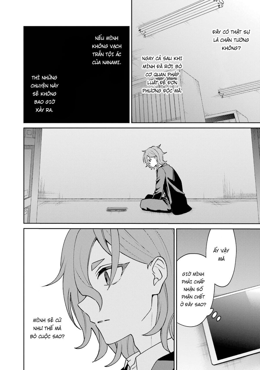 Sachiiro No One Room Gaiden – Seikai No Meitantei Chapter 12 - Trang 2