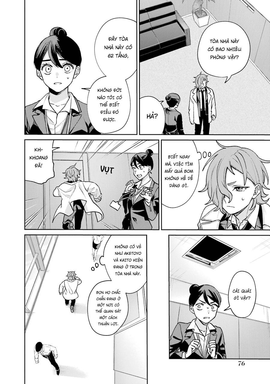Sachiiro No One Room Gaiden – Seikai No Meitantei Chapter 12 - Trang 2