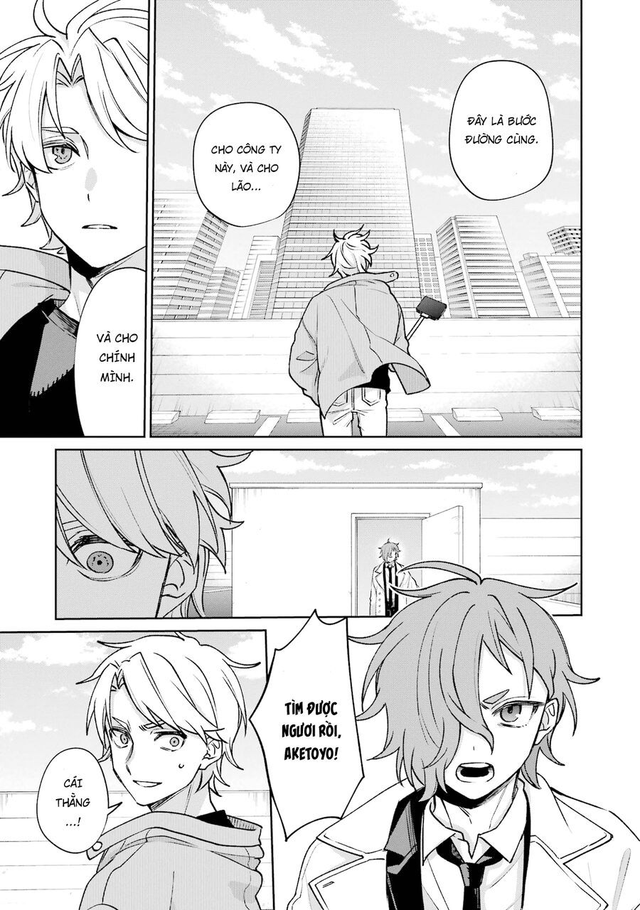 Sachiiro No One Room Gaiden – Seikai No Meitantei Chapter 12 - Trang 2