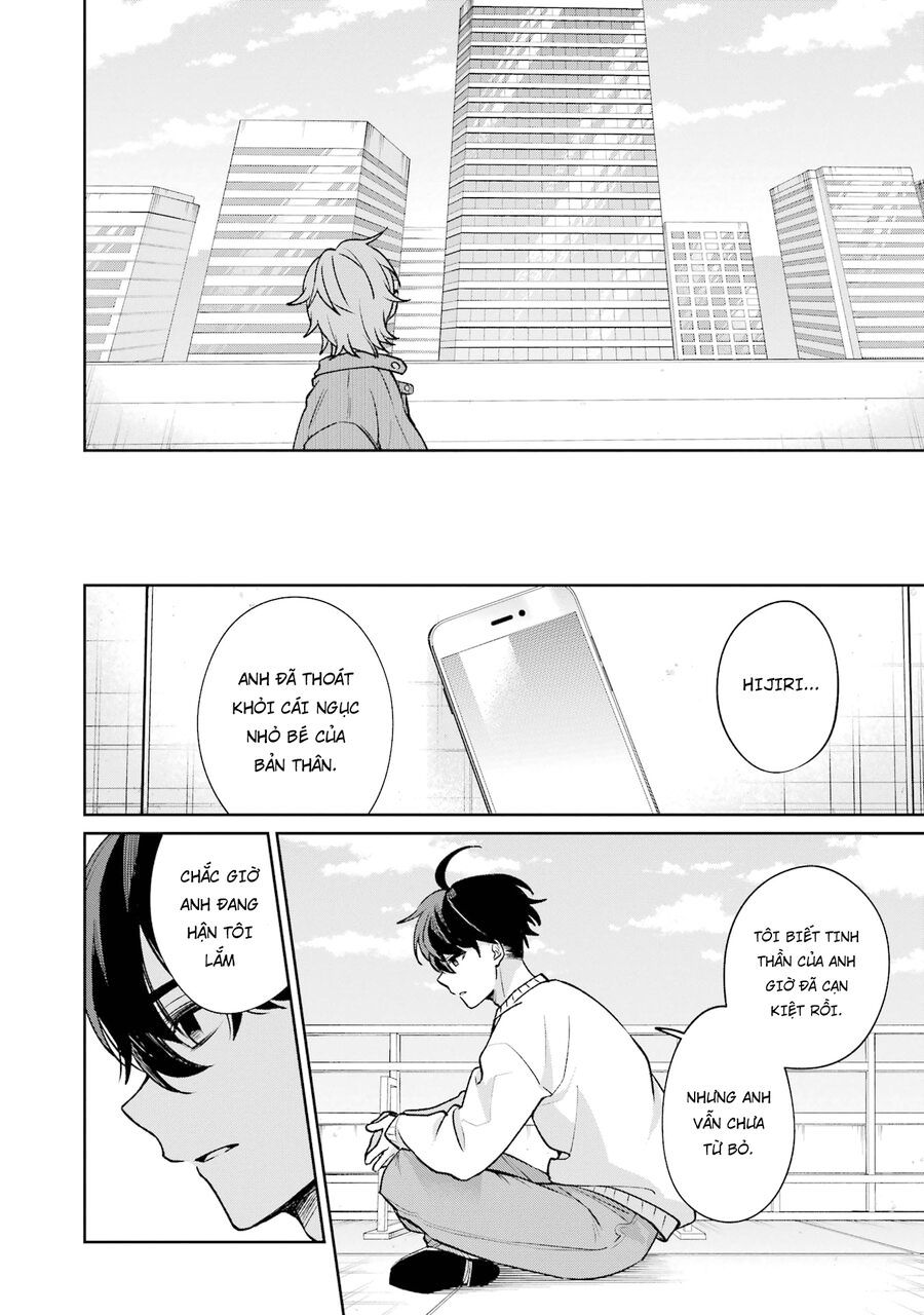 Sachiiro No One Room Gaiden – Seikai No Meitantei Chapter 12 - Trang 2