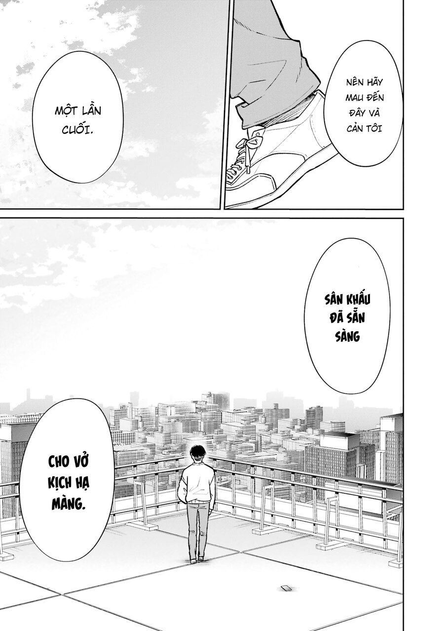 Sachiiro No One Room Gaiden – Seikai No Meitantei Chapter 12 - Trang 2