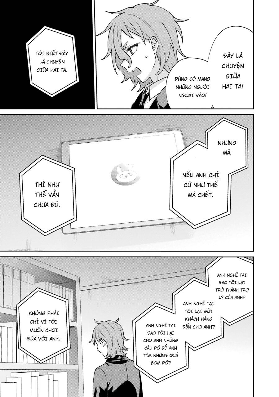 Sachiiro No One Room Gaiden – Seikai No Meitantei Chapter 12 - Trang 2