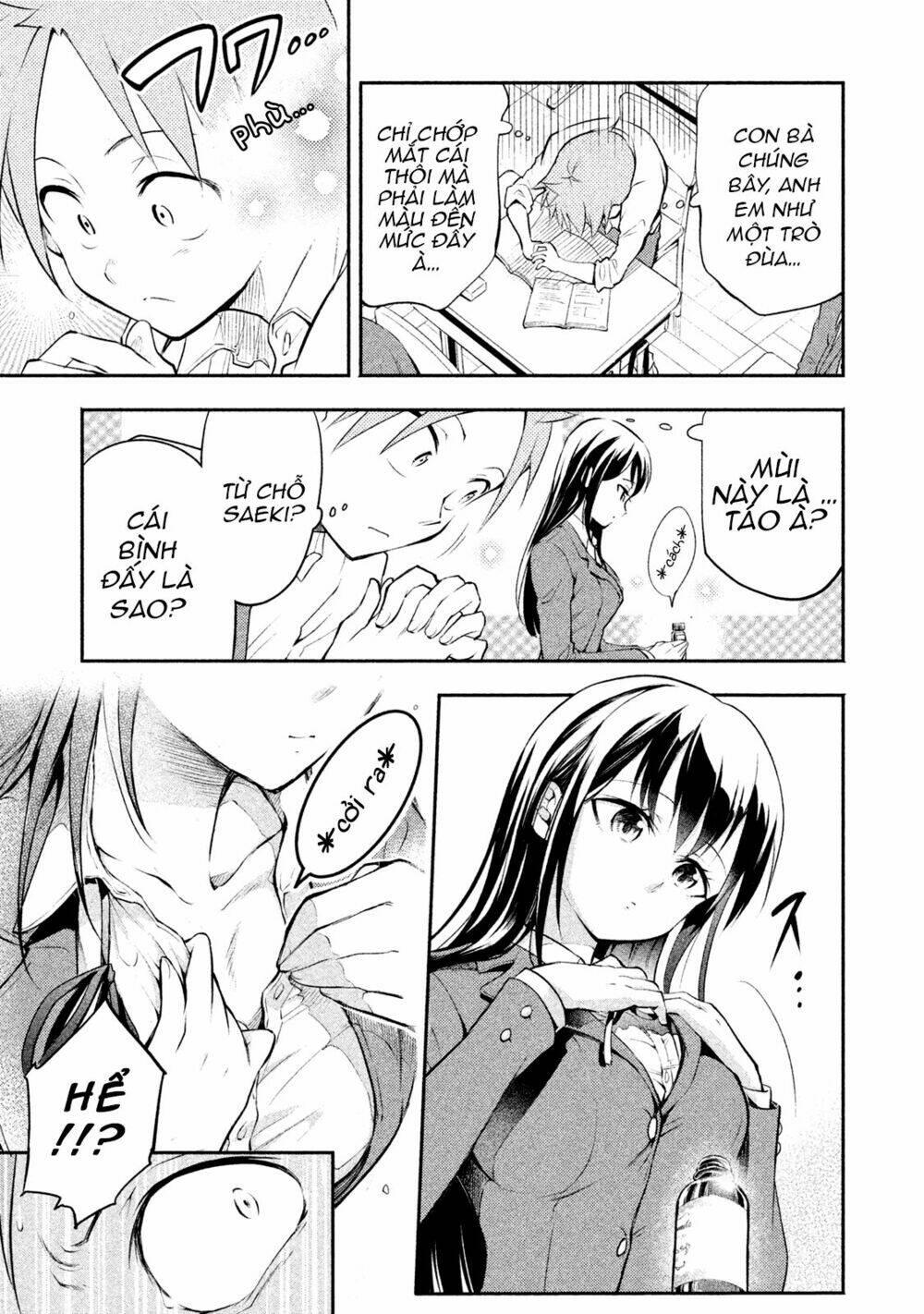 Saeki-San Wa Nemutteru! Chapter 1 - Trang 2