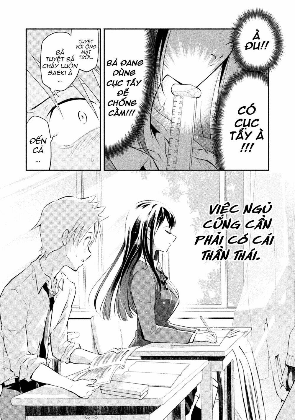 Saeki-San Wa Nemutteru! Chapter 1 - Trang 2