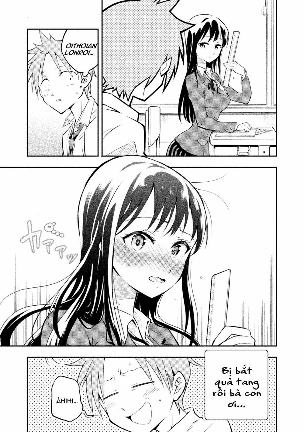 Saeki-San Wa Nemutteru! Chapter 1 - Trang 2