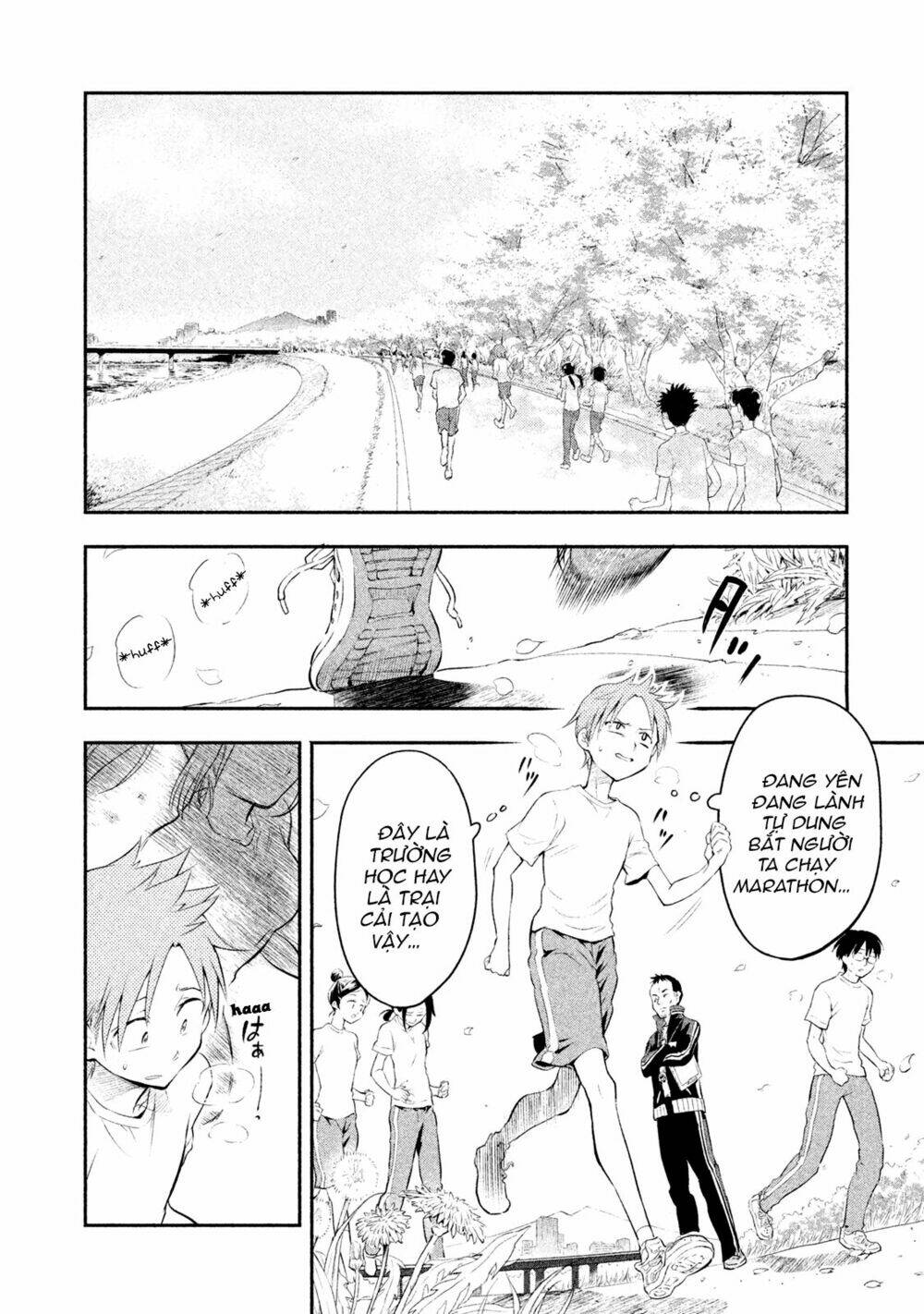 Saeki-San Wa Nemutteru! Chapter 1 - Trang 2