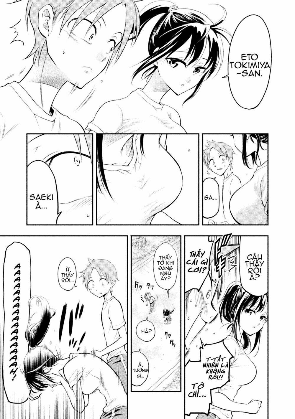 Saeki-San Wa Nemutteru! Chapter 1 - Trang 2