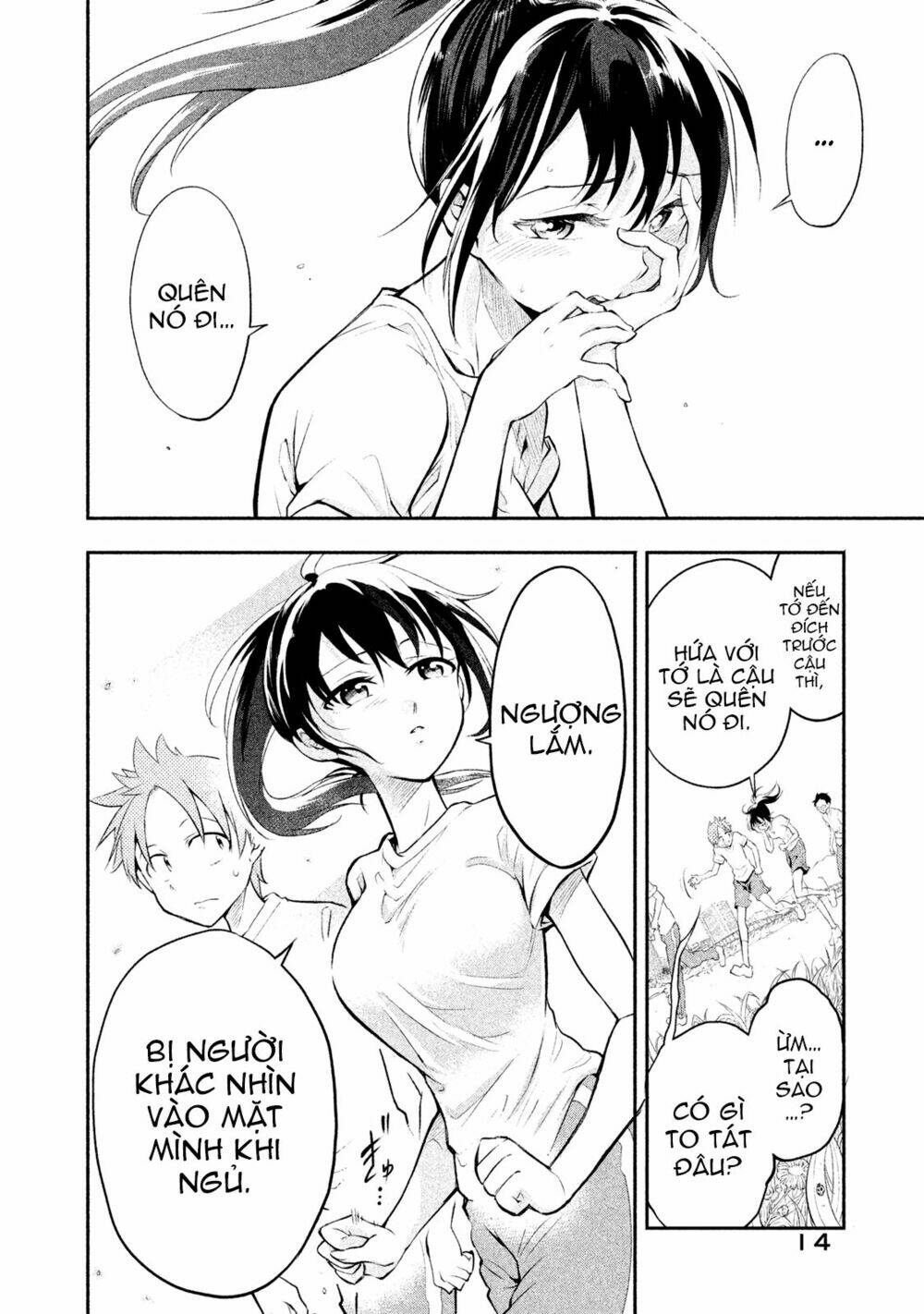 Saeki-San Wa Nemutteru! Chapter 1 - Trang 2