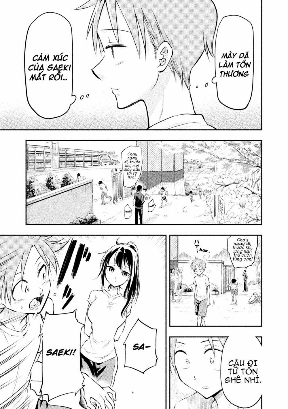 Saeki-San Wa Nemutteru! Chapter 1 - Trang 2