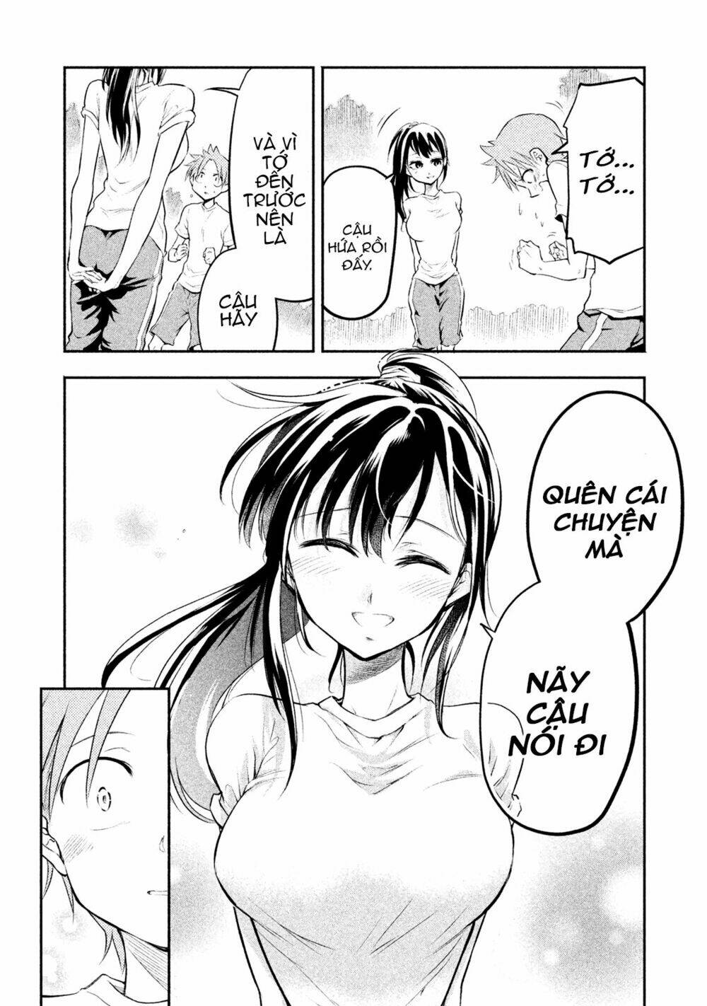 Saeki-San Wa Nemutteru! Chapter 1 - Trang 2