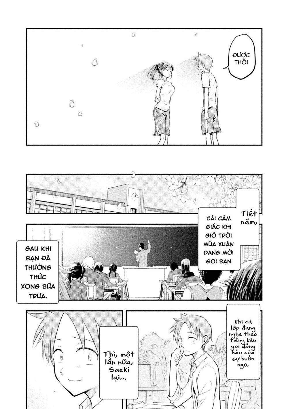 Saeki-San Wa Nemutteru! Chapter 1 - Trang 2