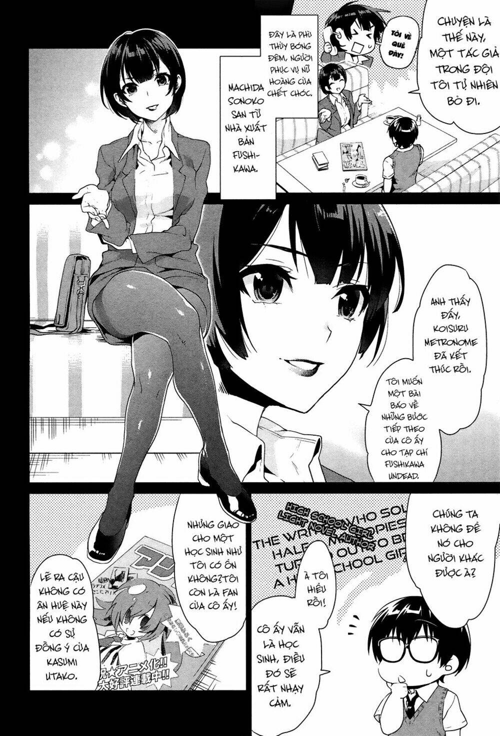 Saenai Kanojo No Sodatekata – Koisuru Metronome Chapter 1 - Trang 2
